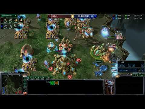 EPIC - Jim vs MarineKing - TvP - Whirlwind - StarCraft 2 - Heart of the Swarm