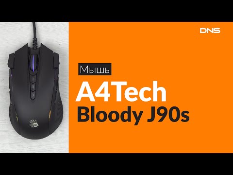КАК СНЯТЬ ГРУЗИК С МЫШКИ A4 Tech Bloody Blazing A70A - YouTube