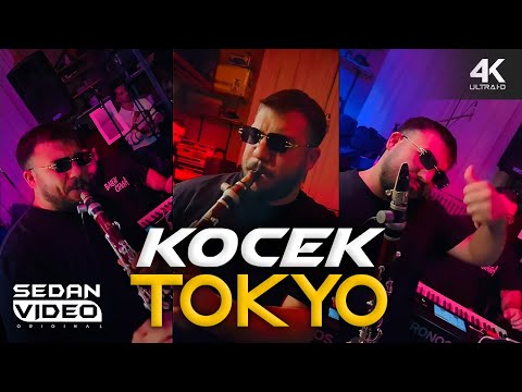 🇷🇴ORK. ROMANIEI ❌ ALPEN MINUNE ❌ KOCEK TOKYO 🇯🇵 ♫En Yeni Kocek♫ 2️⃣0️⃣2️⃣5️⃣ [VIZUALIZER]