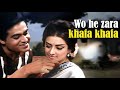 Wo He Zara Khafa Khafa Shagird Songs Lata Mangeshkar Mohammad Rafi Saira Banu Joy Mukherjee