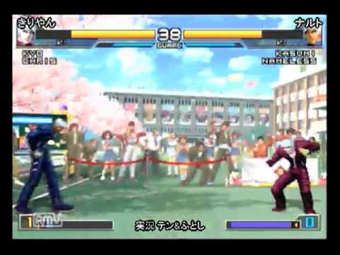 Kof2002UM 042813 - Japanese ABC 8ON8 Event - Part 4