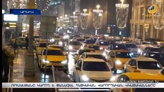 Կանաչ լույս՝ հայ վարորդների համար. ՌԴ-ն կարող է ճանաչել ՀՀ-ի վարորդական վկայականները