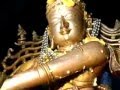 Thodudaya தோடுடையசெவி யன்விடையேறியோர் தூவ�