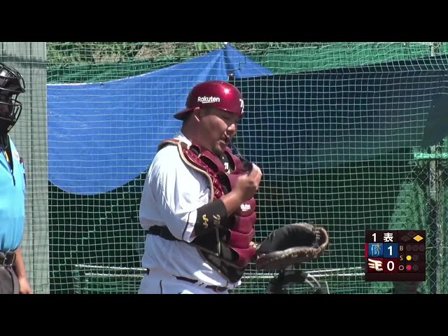 【ファーム】イーグルス・石原彪 2塁へ矢のような送球で盗塁阻止!! 2025年9月3日 東北楽天ゴールデンイーグルス 対 横浜DeNAベイスターズ