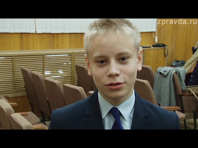 вручение