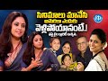 Actress Nadhiya Reveals Why She Went To America Actress Nadhiya Exclusive Interview IDream Women