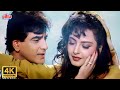 Bina Tumhare Chaar Kadam Bhi 4K Kumar Sanu Rekha Jeetendra Kavita Krishnamurthy Geetanjali