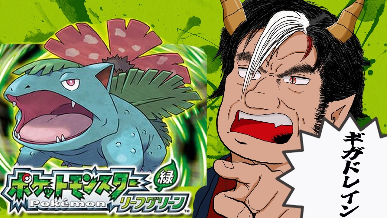 YouTubeサムネイル
