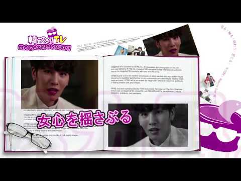[HD] 2013-02-09 KANZUME TV - No Min Woo cut