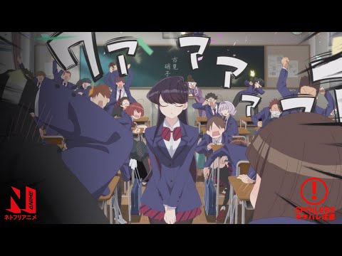 Komi Can't Communicate Episode 1 Digest | Netflix Anime