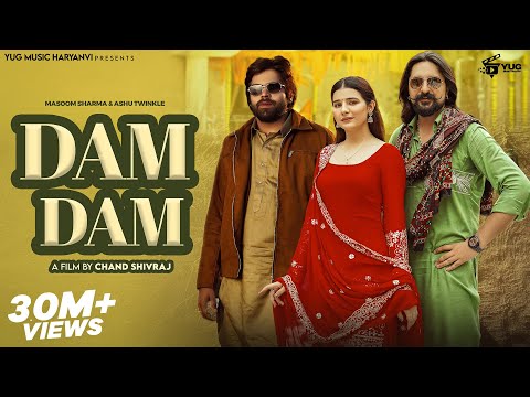 Yug Music Haryanvi and Garage Gully Haryanvi