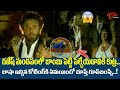 గణేష్ మండపం లో బాంబు పెట్టి పేల్చేయడ�