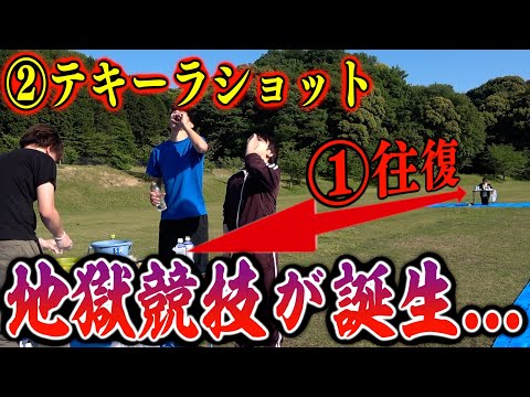 シャトルラン」のYahoo!リアルタイム検索 - X（旧Twitter）を