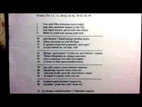 Ovidius Tristitia 1.3. 1-4, 49-52, 61-64, 79-82, 85, 86
