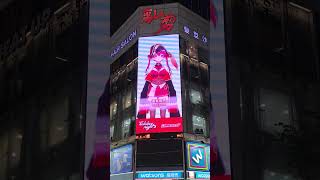 20260626 hololive night 味全龍 寶鐘瑪琳 宝鐘マリン 博衣こより Takanashi Kiara Hakos Baelz 綺々羅々ヴィヴィKikirara Vivi 西門町