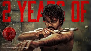 Download lagu 2 Years of Leo | Making Video | Vijay | Lokesh Kanagaraj | Trisha | Arjun | Anirudh mp3 Download lagu 2 Years of Leo | Making Video | Vijay | Lokesh Kanagaraj | Trisha | Arjun | Anirudh mp3