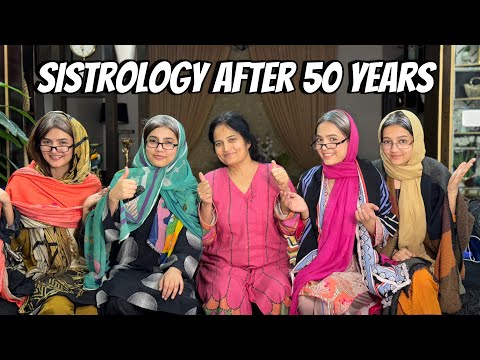 50 Saal baad Sistrology ka haal |Women's day special |Fatima Faisal