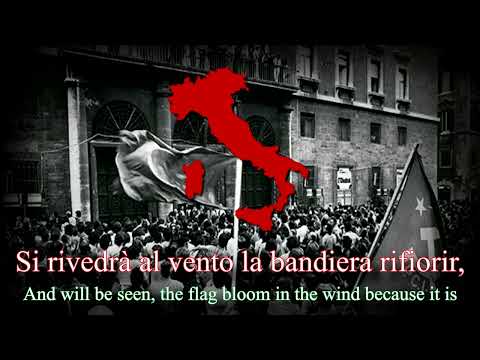 Un Popolo Unito - Italian Communist Song (El Pueblo Unido in Italian)