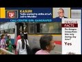 Call Centre Girl Gang Raped In Moving Vehicle In Bengaluru