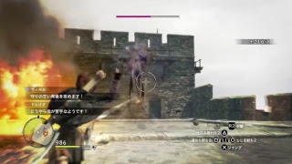 サブデータでドラゴンズドグマDAーアサシンに挑戦ー6