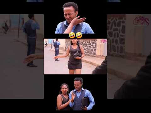 Eritrea Tik Tok comedy new 2024 #Eritrea #eritrea