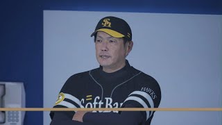 プロ野球スピリッツ2024-2025_20260517184808