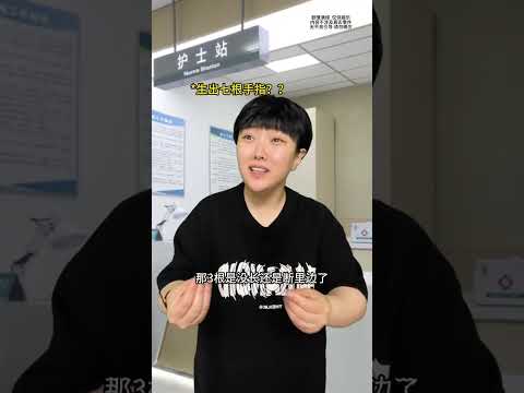 這爹也太不著調了... #一人分飾多角 #超能演劇場2026 #新手爸爸 #烏多多