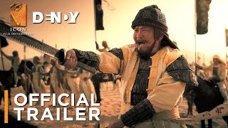 Trailer Preview Image