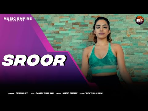Sroor