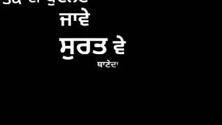 Hawa : G Human faat Gurlez AKHTAR WhatsApp Status Video 2019