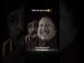 wait for last one😩 🥀 |nusrat Fateh Ali Khan sahab
