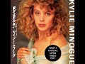 Kylie Minogue - Turn it into love (Official Japan ...