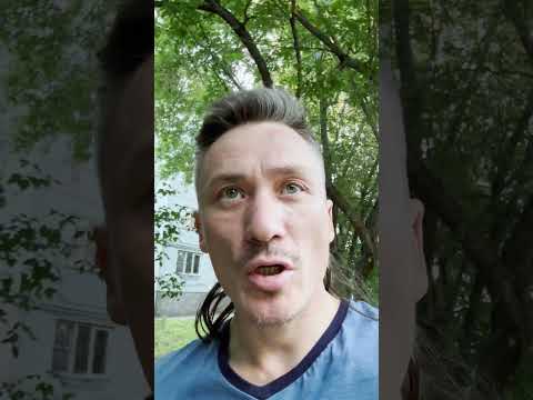 Эффект зеркала: как я узнаю порядочного человека