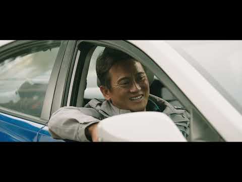 The Witch: Subversion