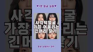 유튜브 썸네일