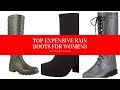 ️ TOP 10 EXPENSIVE BOOTS FOR WOMEN Amazon 2019