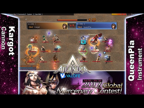 Titan 19/02/2017 PM - Kargot vs QueenPia - Atlantica Online