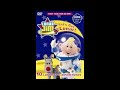 Lunar Jim Let S Get Lunar Dvd