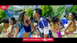 Jawani Ke Shahad