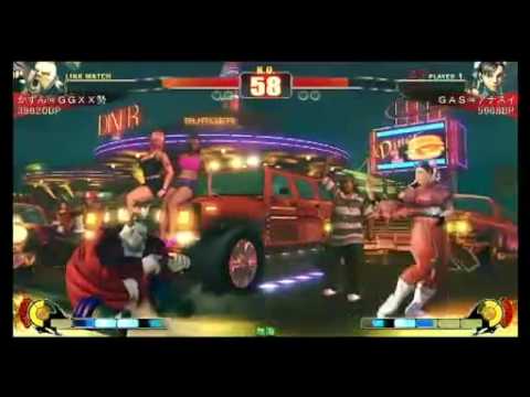 SF4:Kazun (Ru) vs Gas (Ch) - Team Kita vs Team Minami - 05-09-2009
