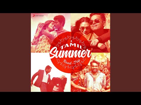 Chinnama Chilakamma (From "Sakkarakatti")