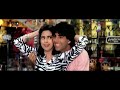 Tu Kya Bangla Banaye Ga Akshay Kumar Juhi Chawla Mr And Mrs Khiladi