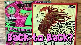 2 for 2? Lion&#39;s Share + Wild 7&#39;s! ✦ TEXAS LOTTERY Scratch Off Tickets