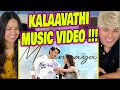 FIRST TIME WATCHING | Kalaavathi - Music Video | Sarkaru Vaari Paata | Mahesh Babu | Keerthy Suresh