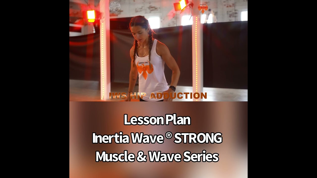 HIP ADDUCTION TUTORIAL
