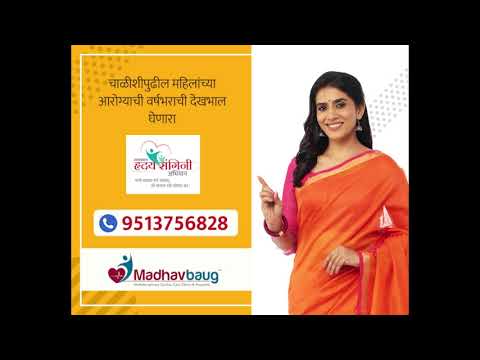 Dhruva Nadkarni Voice over Portfolio