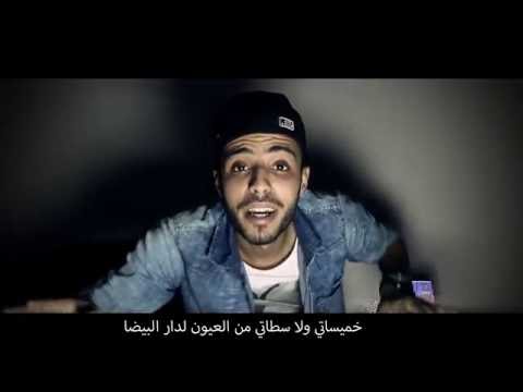 الإكتشافات الليلية : بارودي الإنتفاخات ( بشرة خير ) Ayoub idri