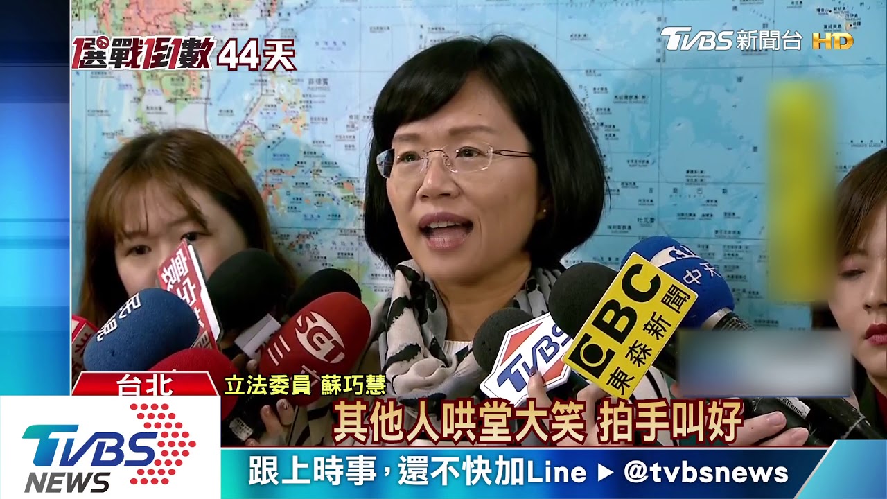 詛咒蘇貞昌住院? 張善政失言出面道歉