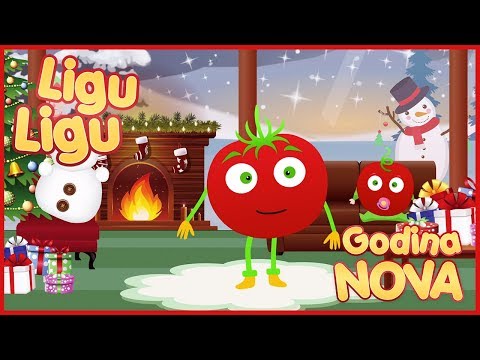 GODINA JE NOVA ★MALI PARADAJZ ★ LIGU LIGU ★ Novogodisnja pesma