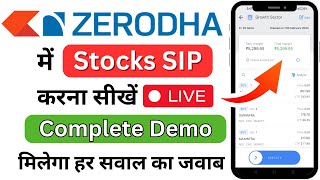 Zerodha Kite me Stock SIP kaise kare | How to Start Stock SIP in Zerodha | SIP Investment in Stock